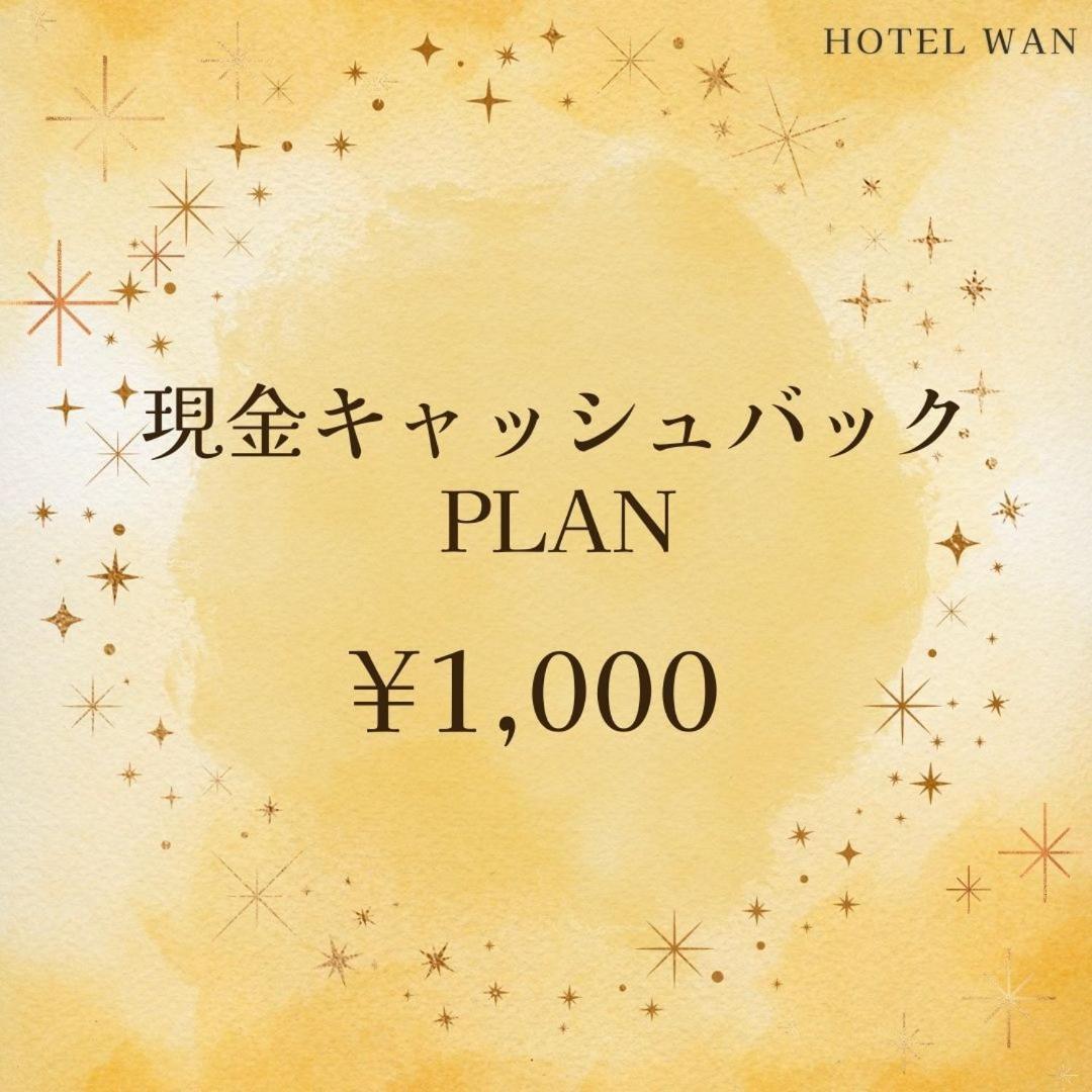 Hotel Wan Osaka Ebisu Exterior foto